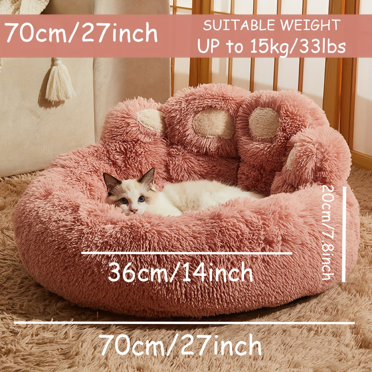 Cozy Paw-Shaped Pet Bed – Plush Faux Fur, Calming Donut Design, Machine Washable – Ideal for Dogs & Cats
